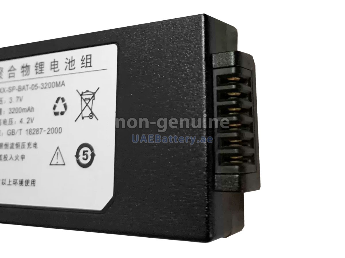 بطارية SUPOIN SHT27