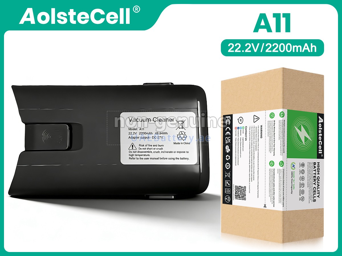 بطارية SUPOR EVS-C11 MAX