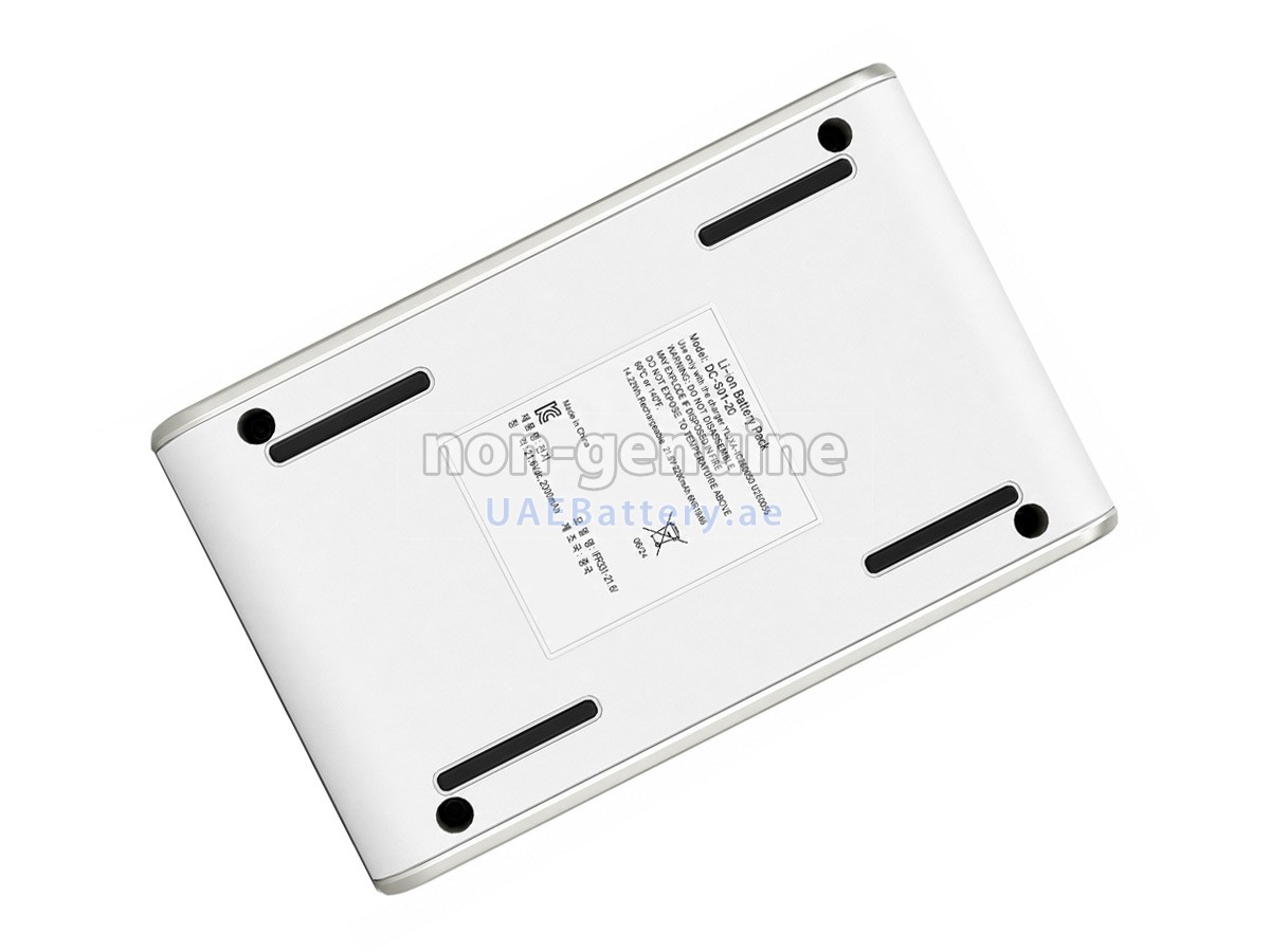 بطارية SUPOR DC-S01-20