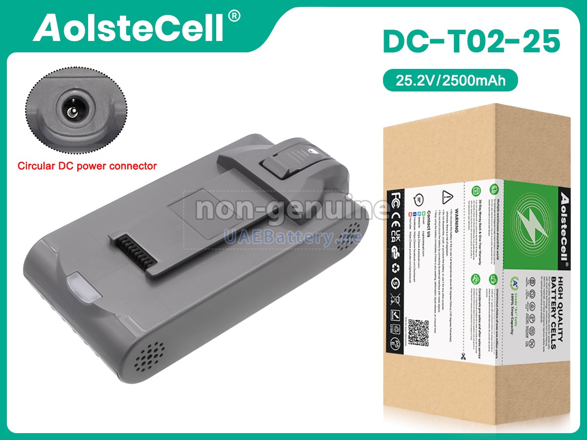 بطارية SUPOR DC-T02-25