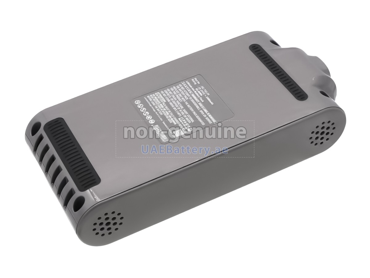 بطارية SUPOR DC-T02-25