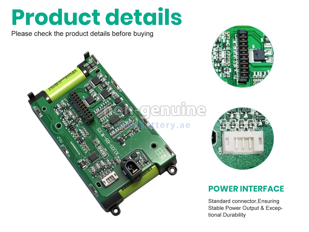 بطارية SUPOR VCS63A-C10