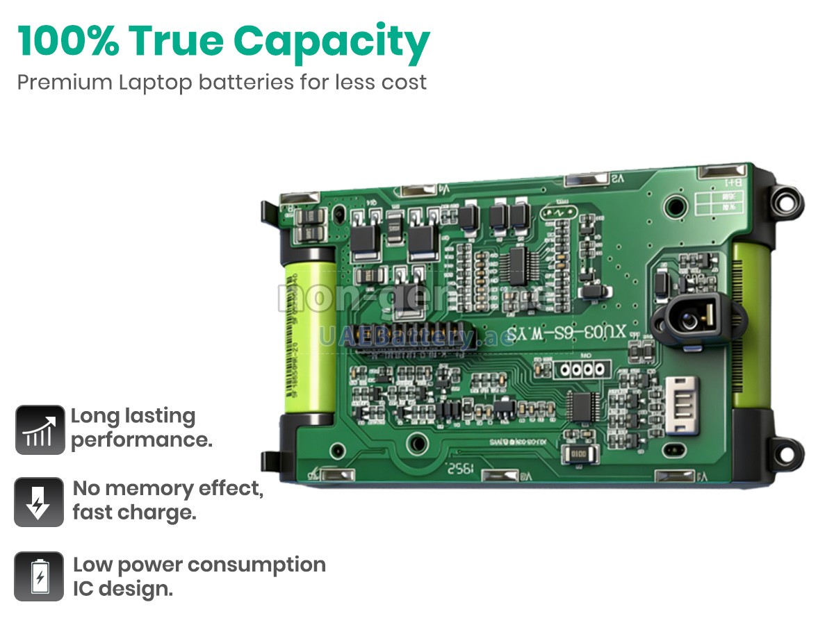 بطارية SUPOR VCS63A-C10