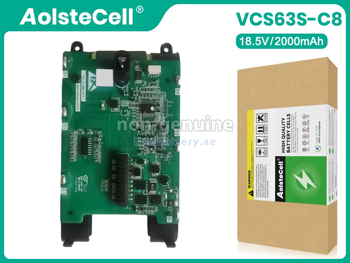 بطارية SUPOR VCS63S-C8