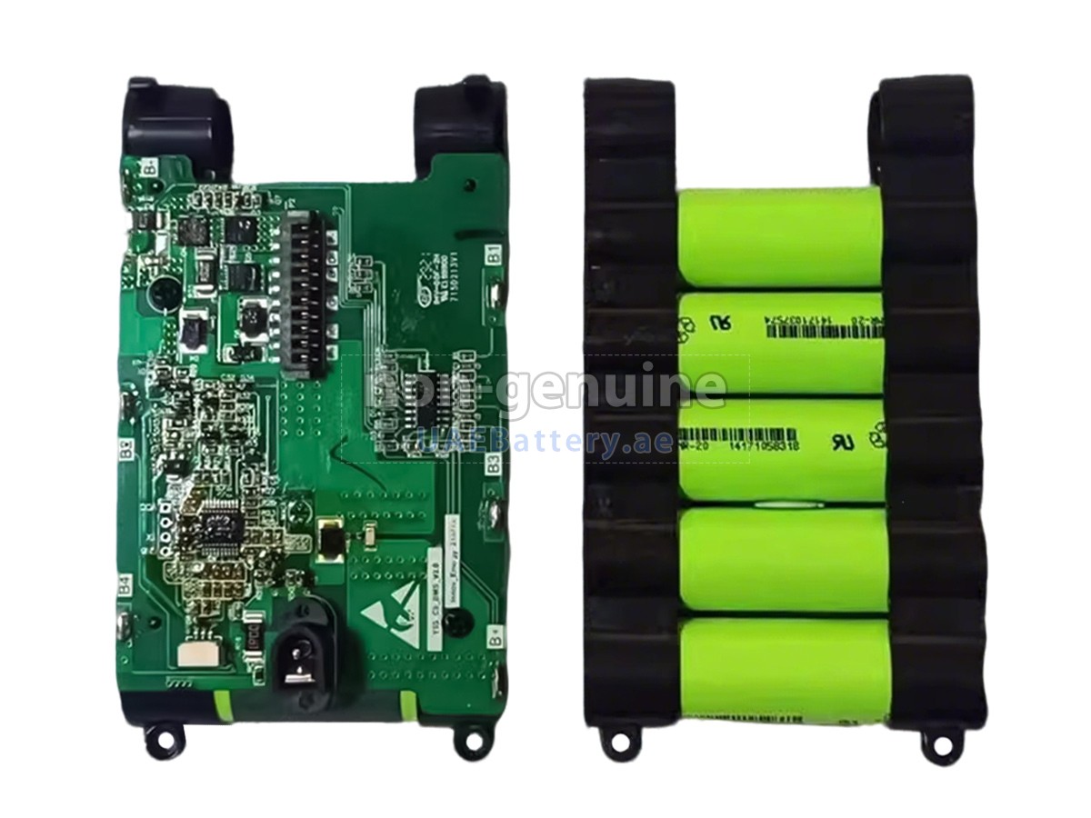 بطارية SUPOR VCS63S-C8