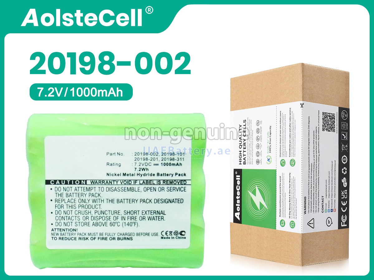 بطارية Symbol 20198-311