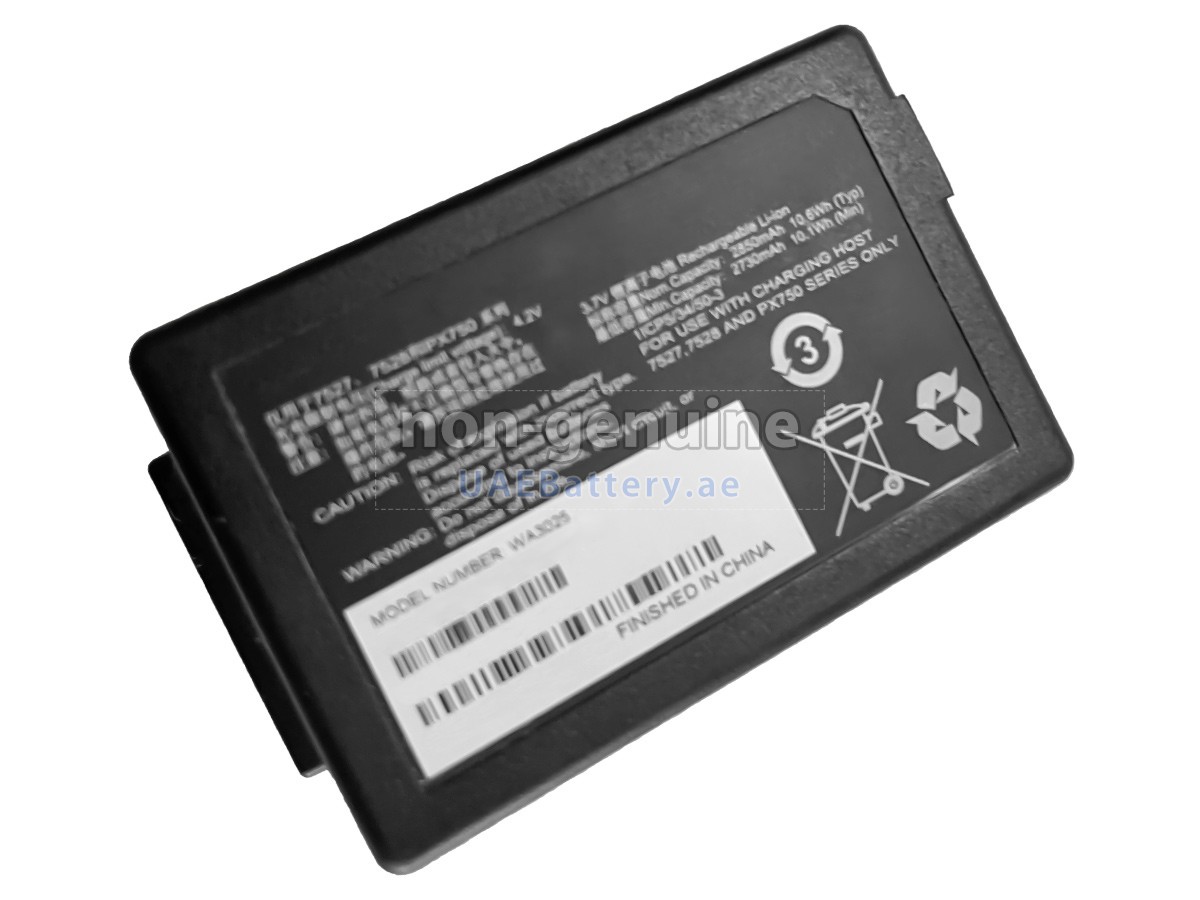 بطارية Symbol PX750