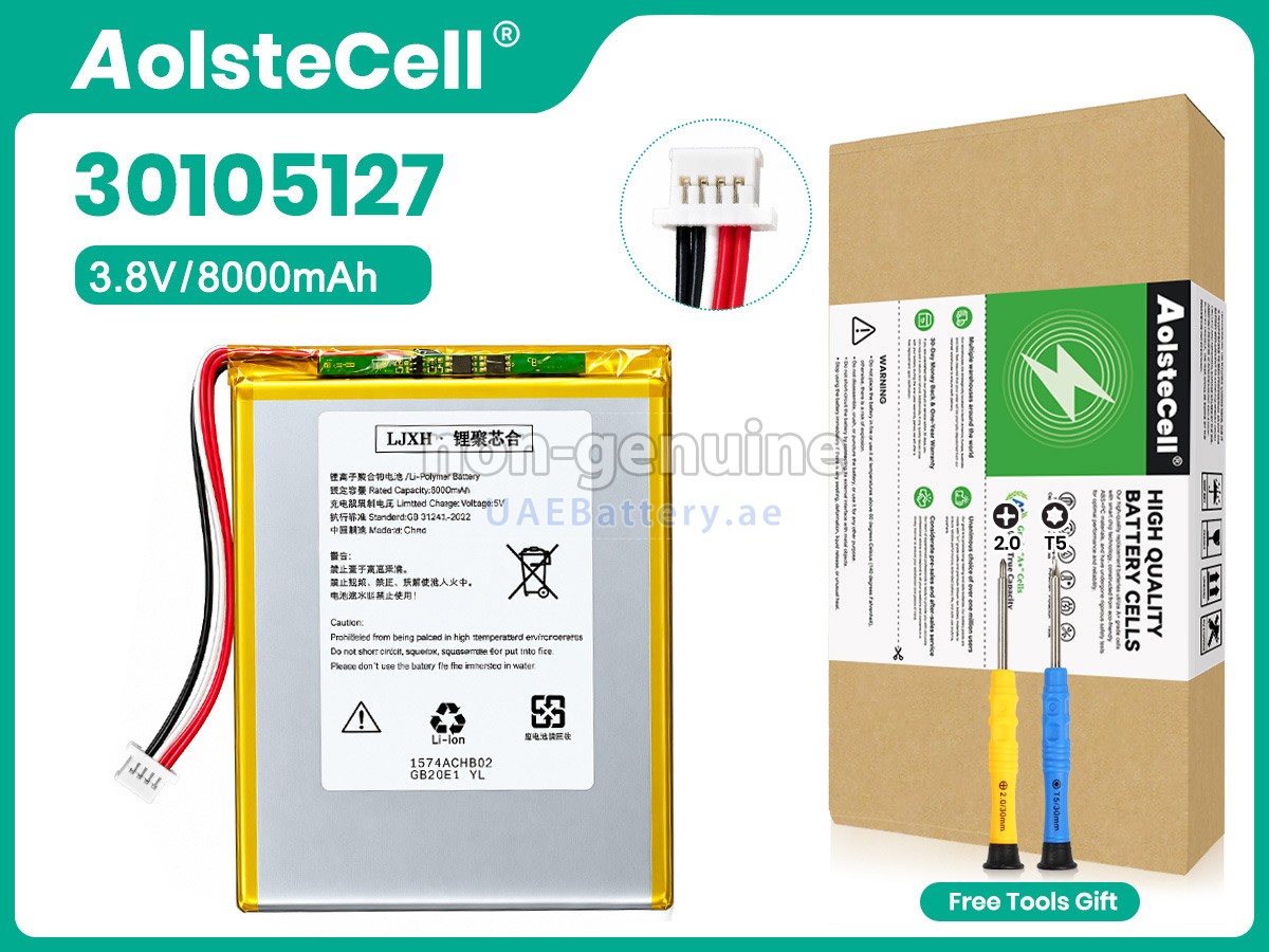 بطارية Teclast T40 PLUS