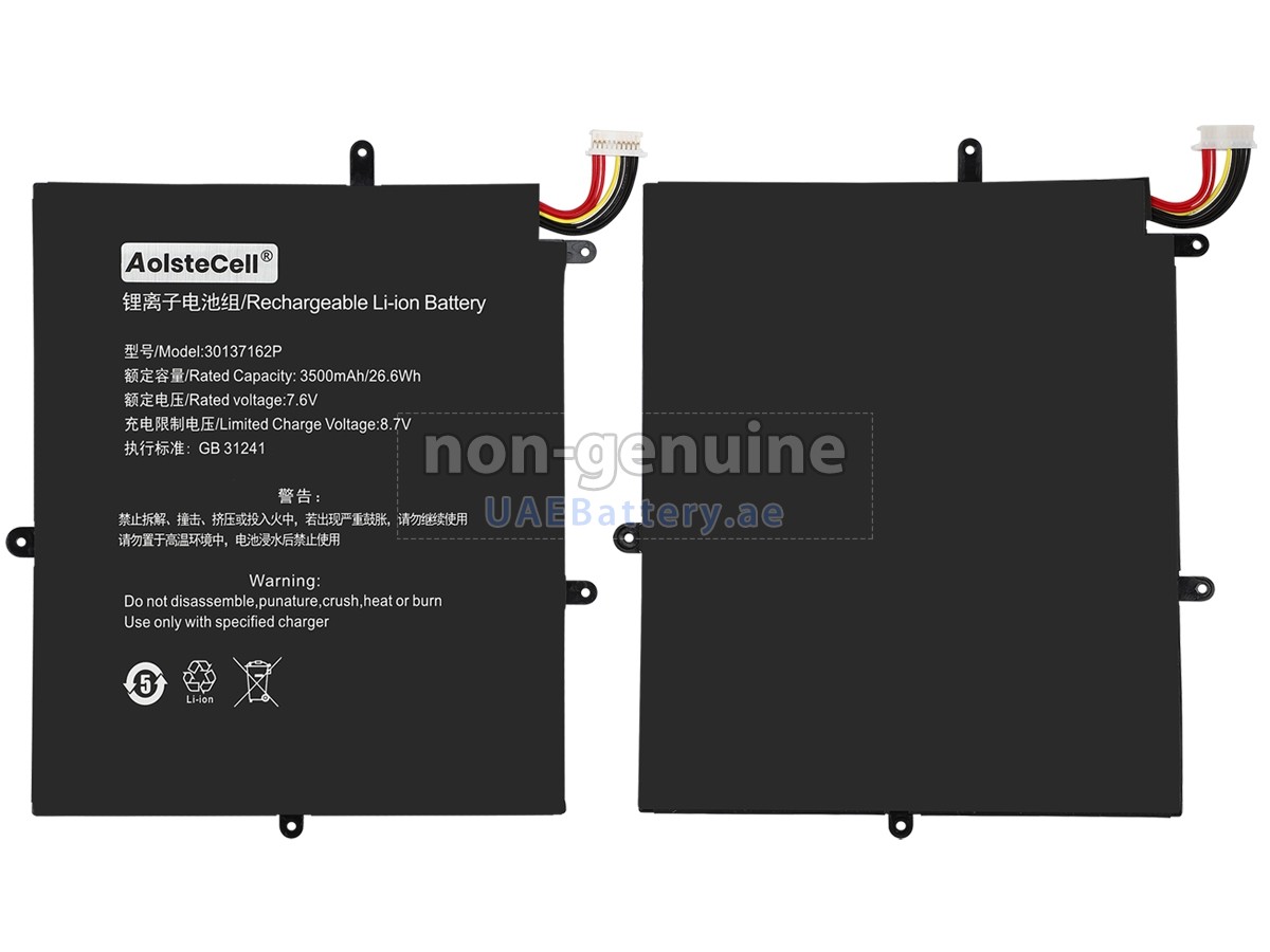 بطارية Teclast 30137162P