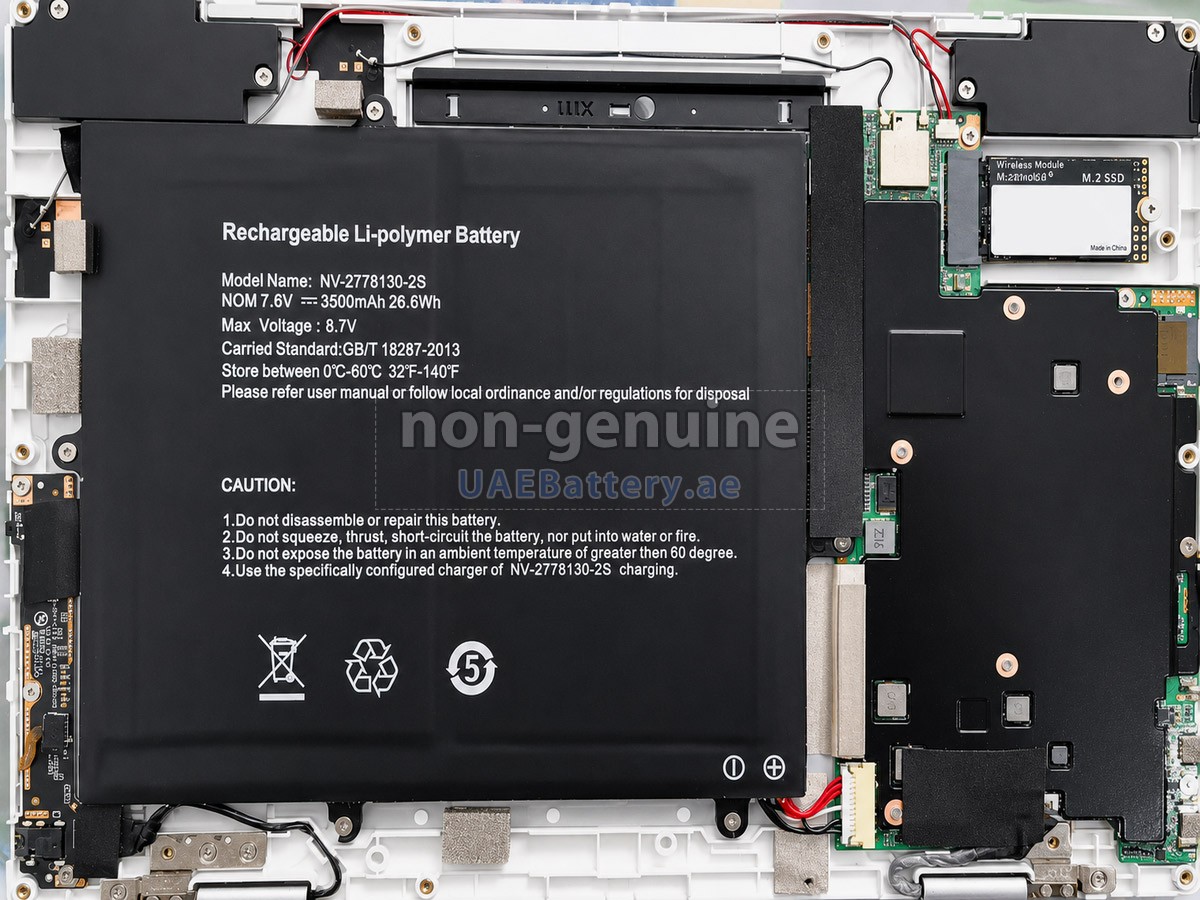 بطارية Teclast 30137162P
