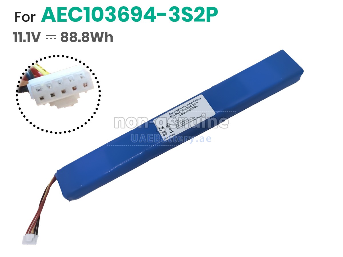 بطارية Teufel AEC103694-3S2P