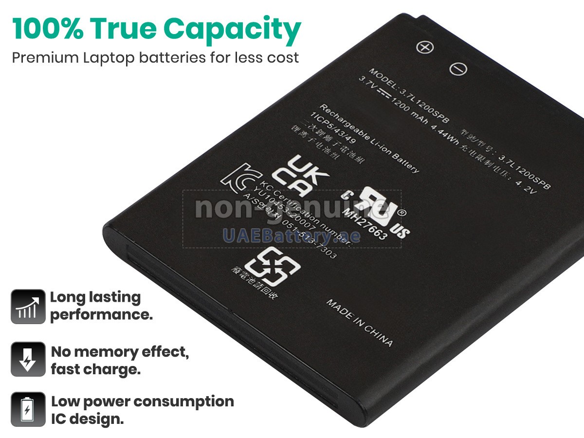 بطارية Texas Instruments 3.7L1200SP