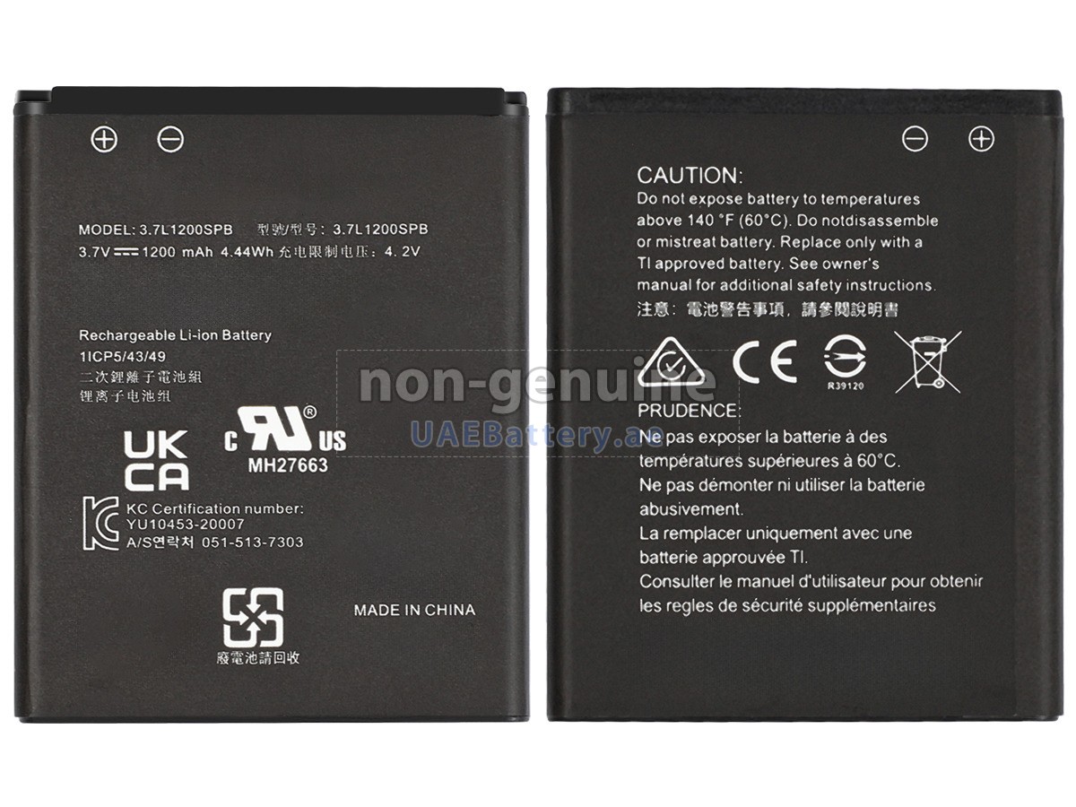 بطارية Texas Instruments 3.7L1200SP