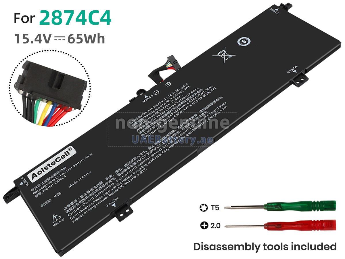 بطارية Thunderobot T-BOOK 14