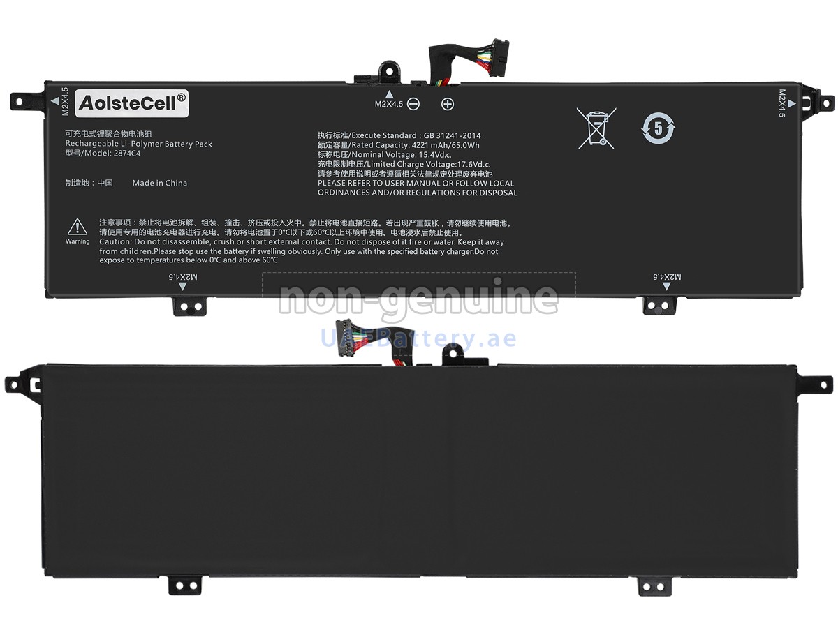 بطارية Thunderobot T-BOOK 14