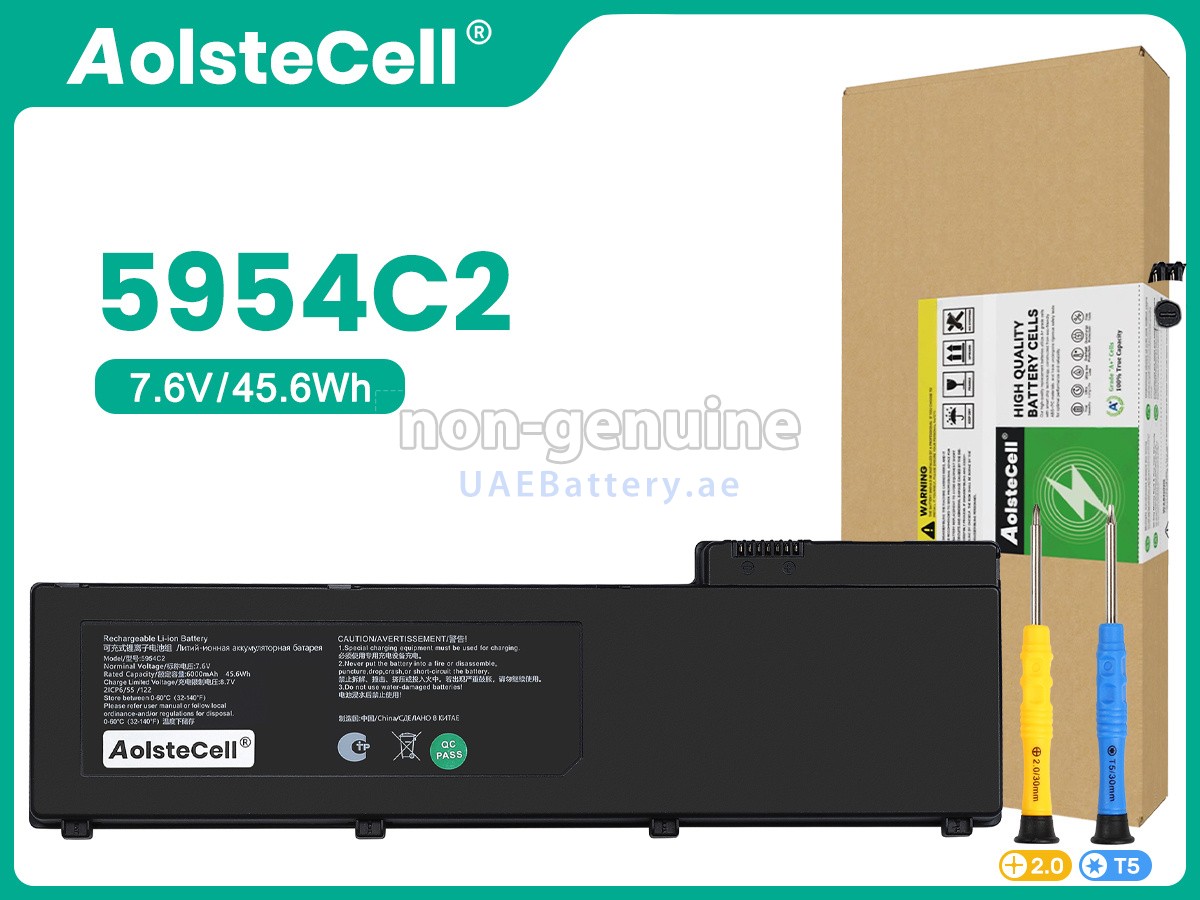 بطارية Thunderobot 5954C2