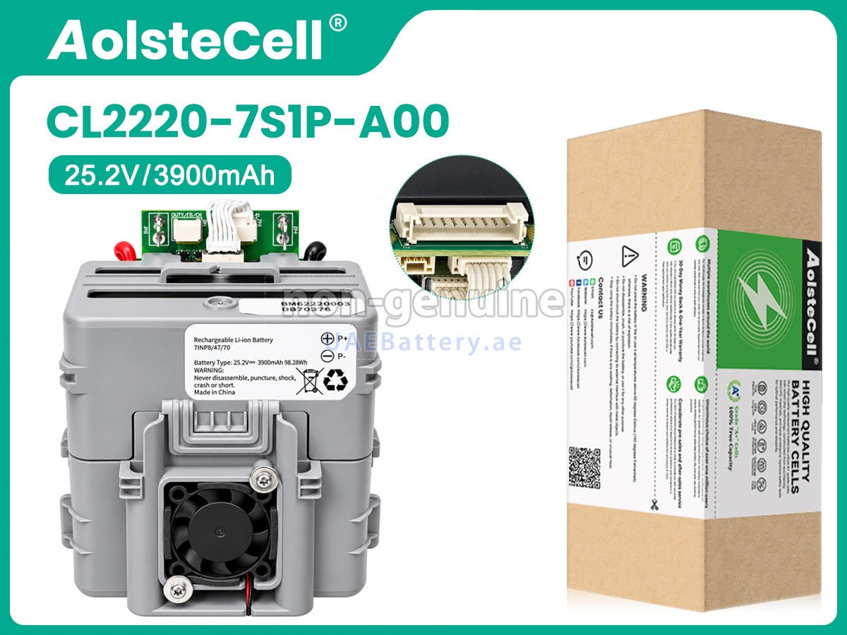 بطارية Tineco STRETCH BOX