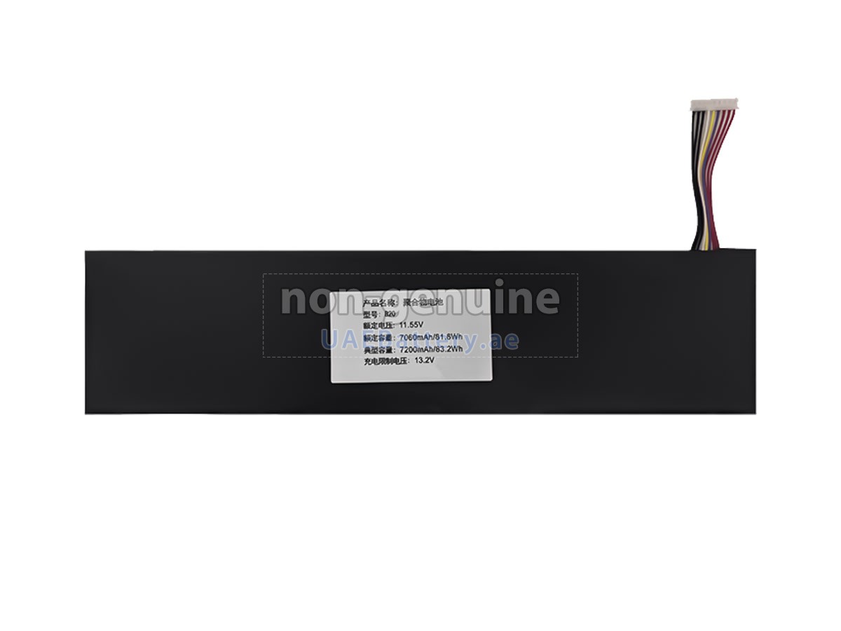 بطارية TongfangPC TAC101