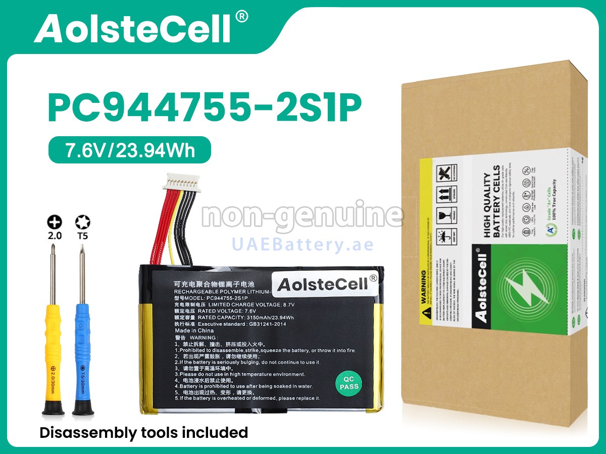 بطارية Topdon ARTIDIAG800 BT