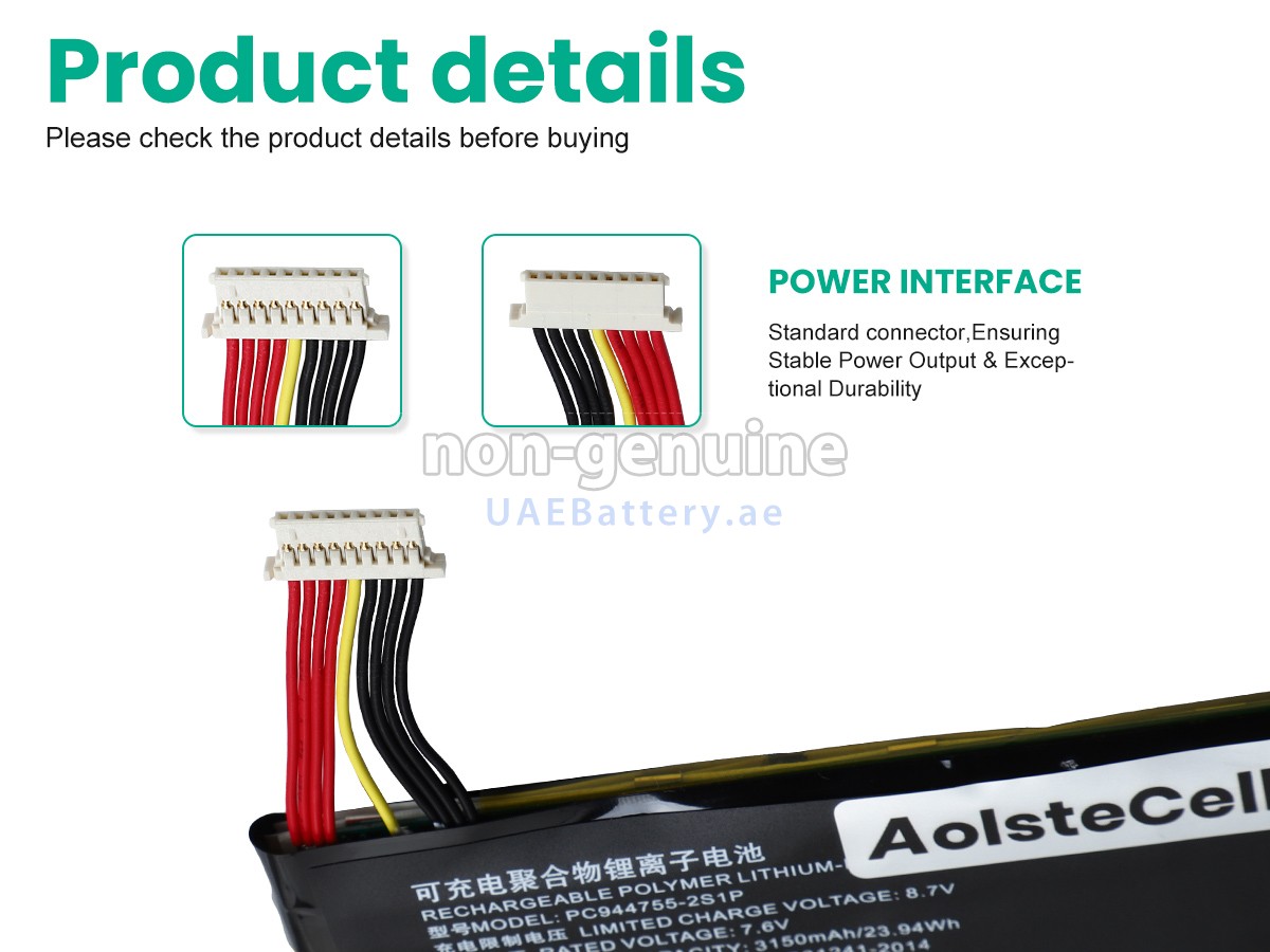 بطارية Topdon ARTIDIAG800 BT