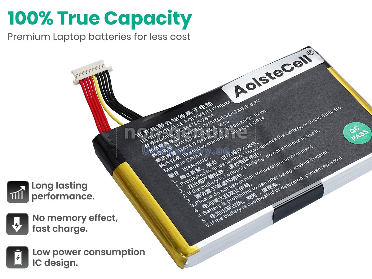 بطارية Topdon ARTIDIAG800 BT