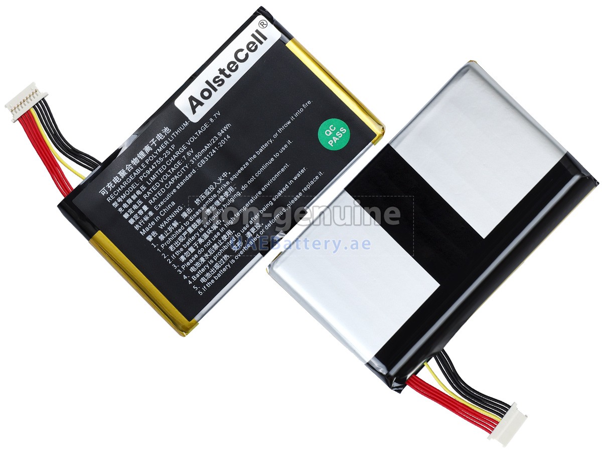 بطارية Topdon ARTIDIAG800 BT