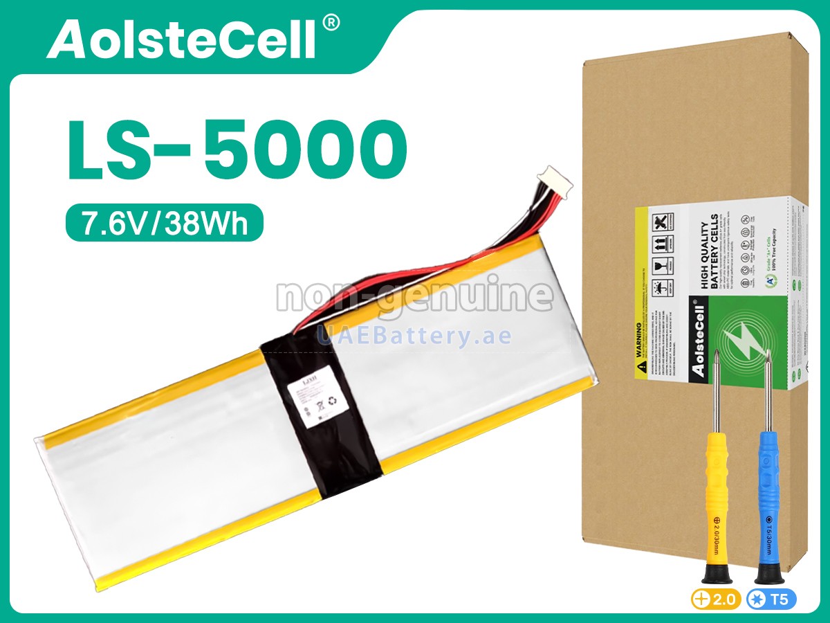 بطارية TOPOSH V14 AIR