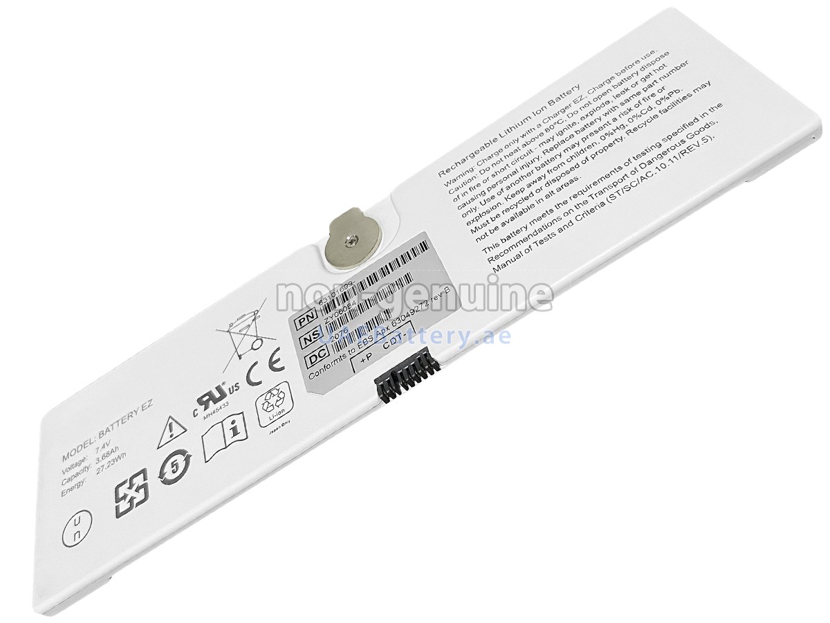 بطارية Trixell MOBILEDIAGNOST WDR