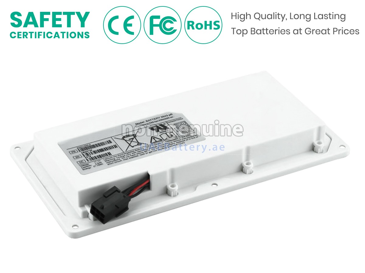 بطارية Trixell MOBILEDIAGNOST WDR