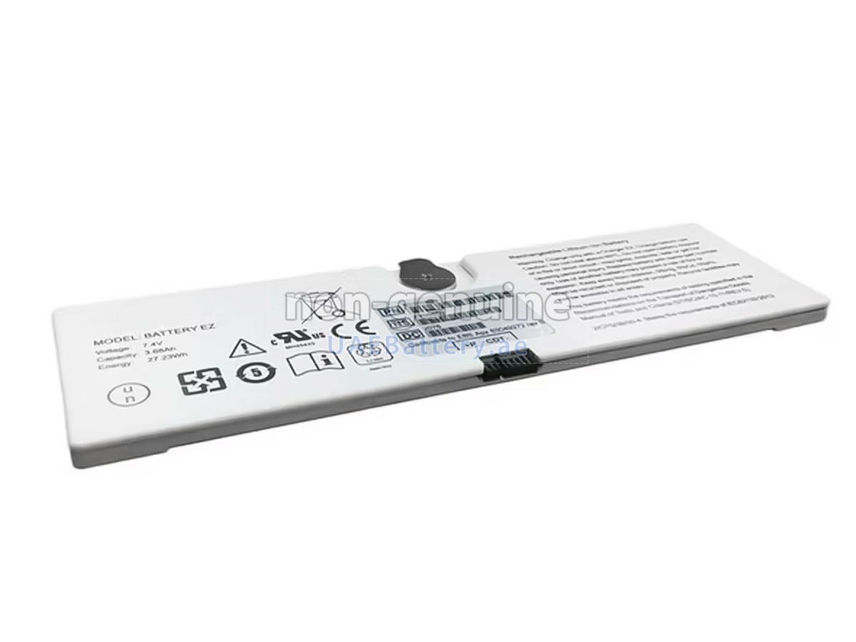 بطارية Trixell PIXIUM 3543 EZ