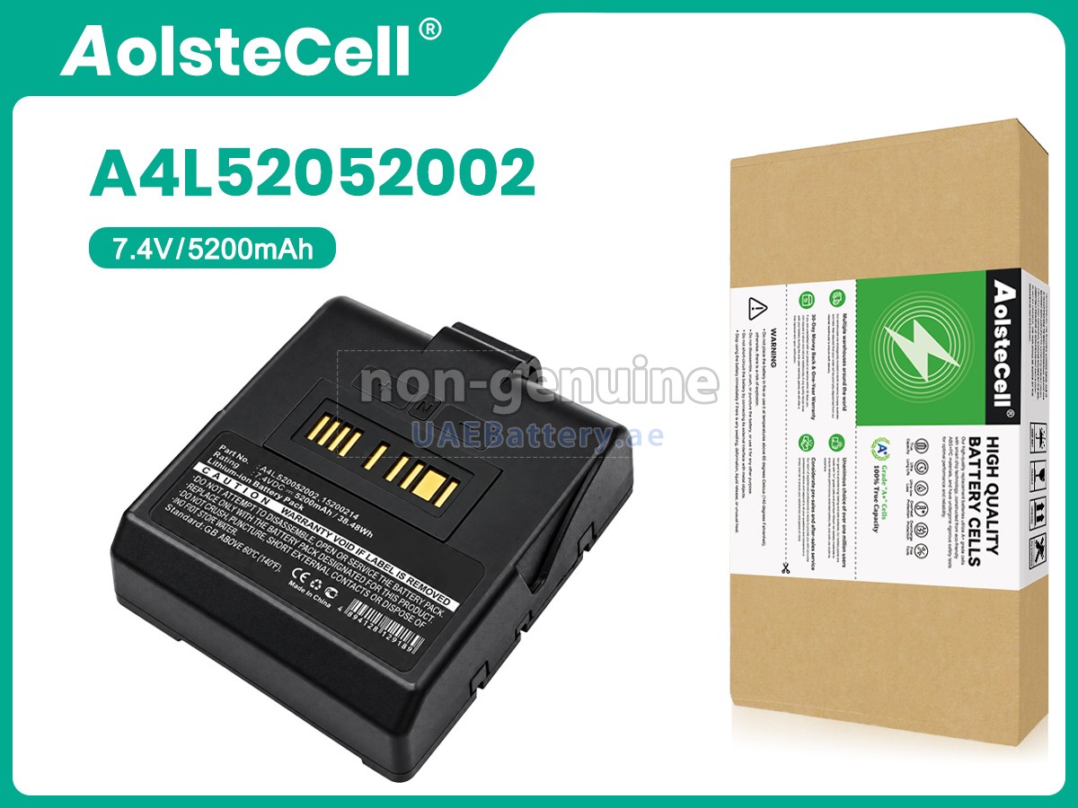 بطارية TSC 15200314