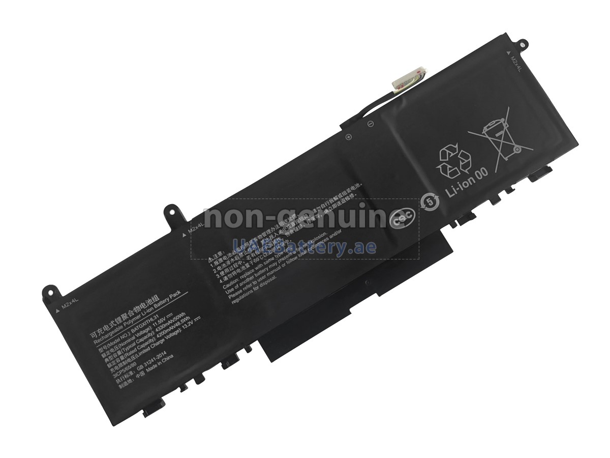 بطارية UNIS BATGXITHL32