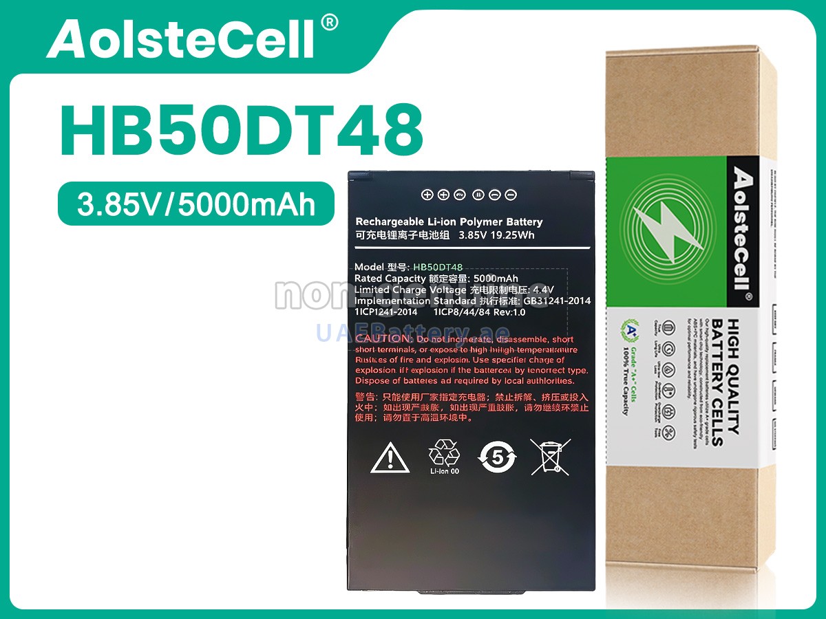 بطارية Urovo CT48