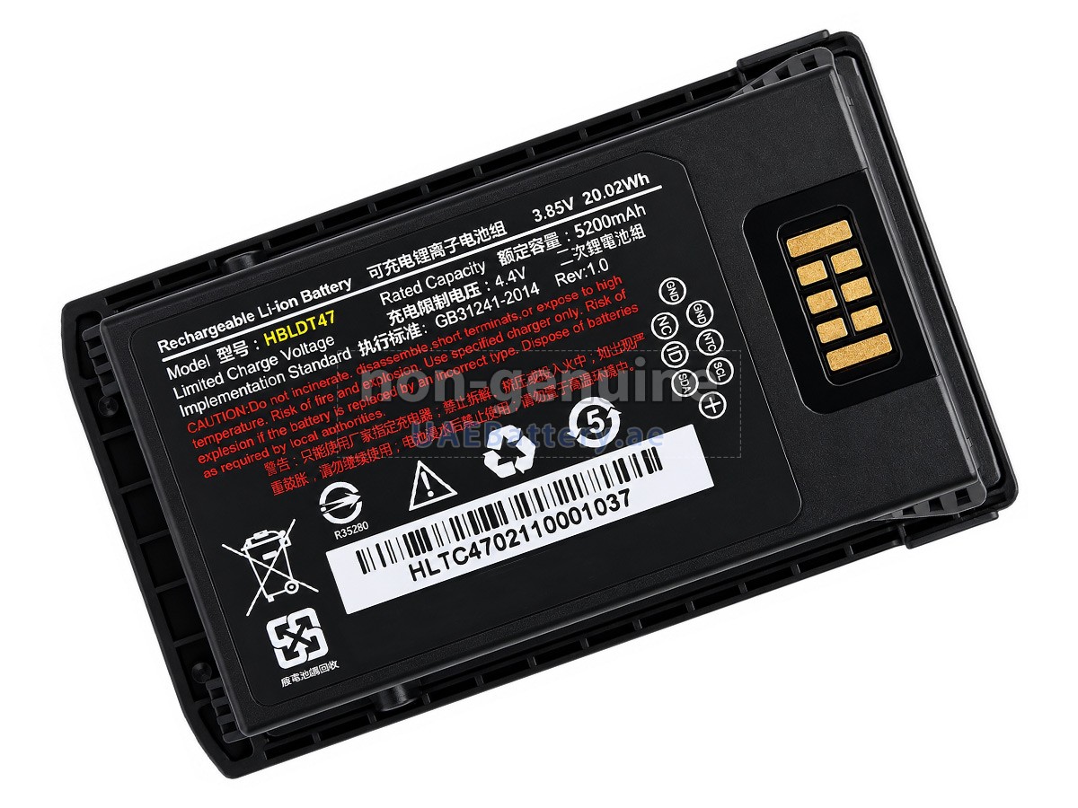 بطارية Urovo RT40
