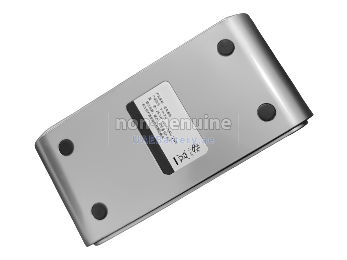 بطارية UWANT V-DC2.0