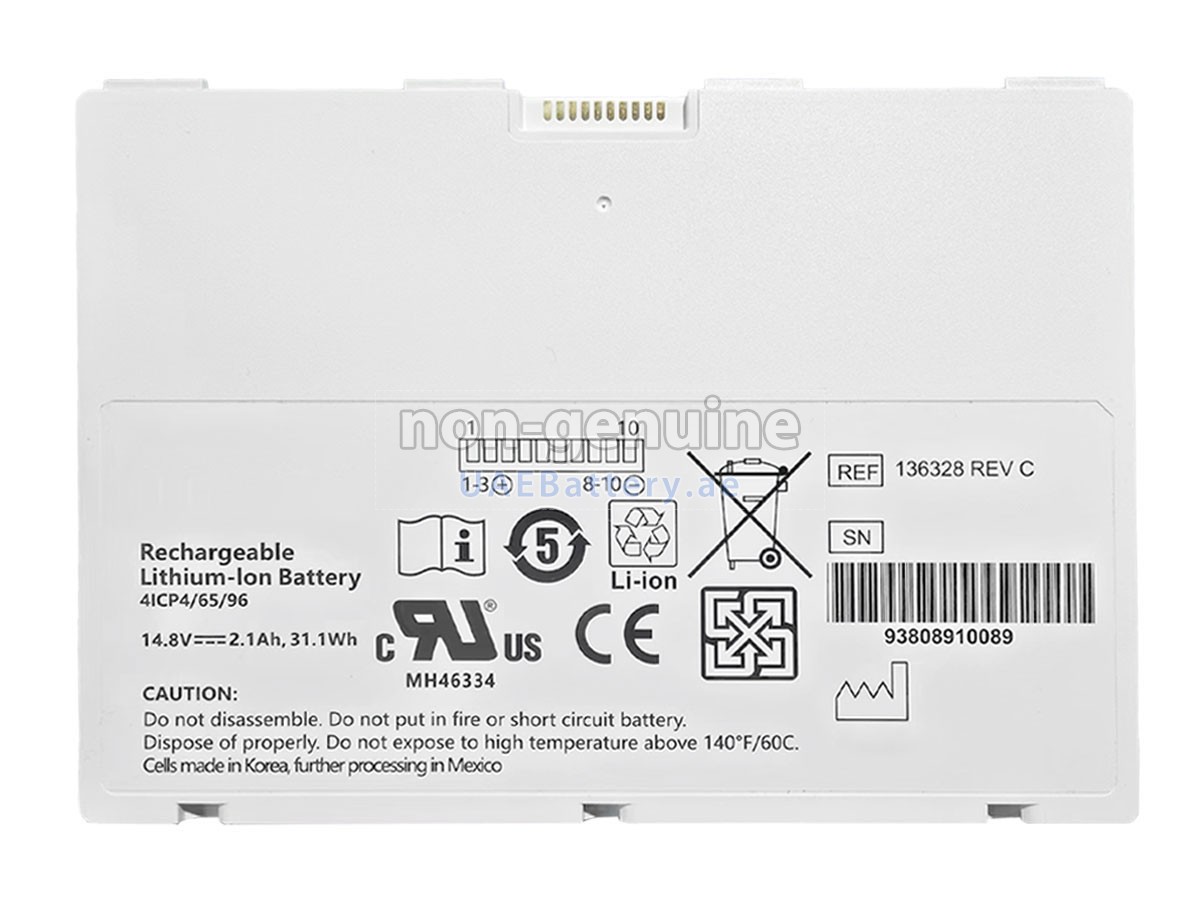 بطارية Varian PAXSCAN 4336W V4