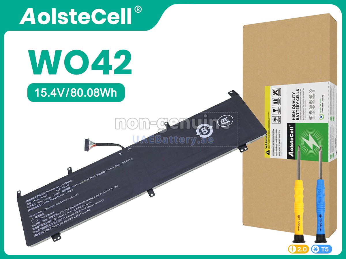 بطارية WOOKING X16