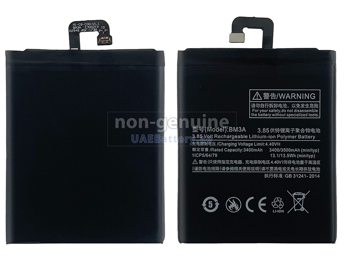 بطارية XiaoMi BM3A