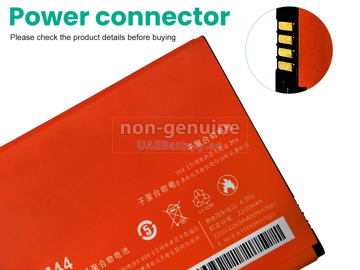 بطارية XiaoMi 2014817