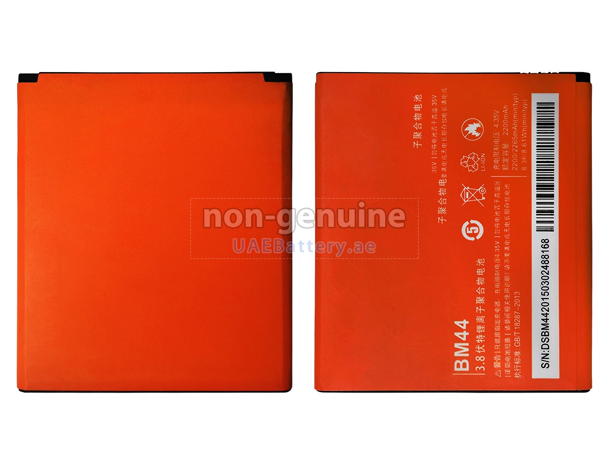 بطارية XiaoMi 2014817