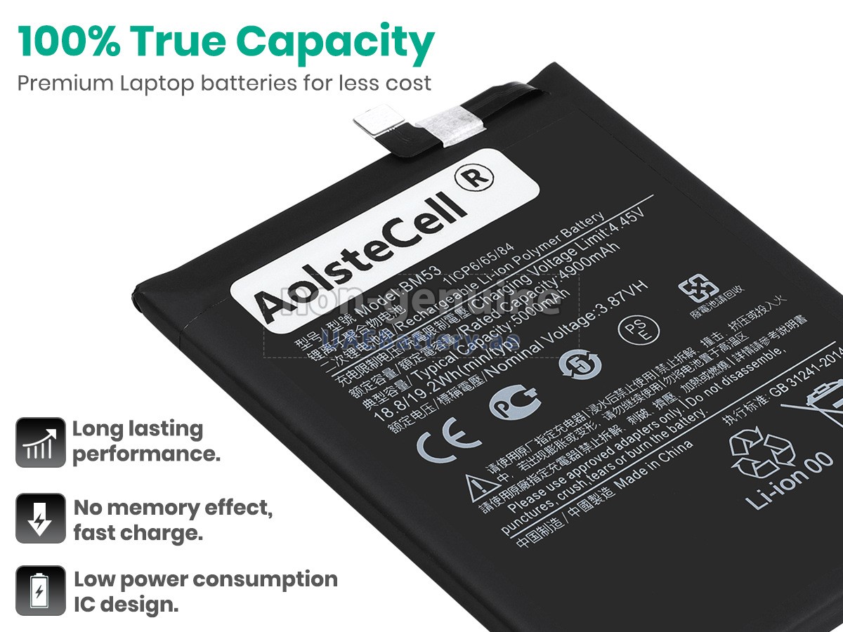 بطارية XiaoMi M2007J17C