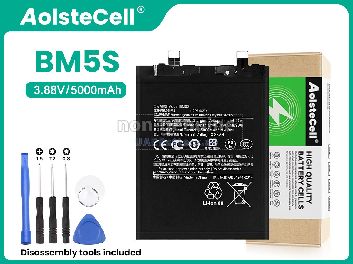 بطارية XiaoMi 23078PND5