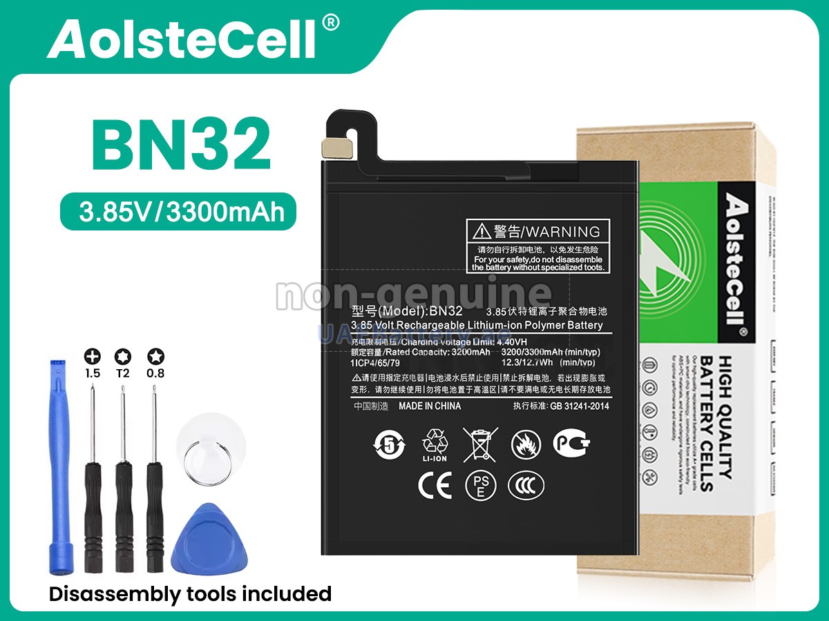 بطارية XiaoMi BN32