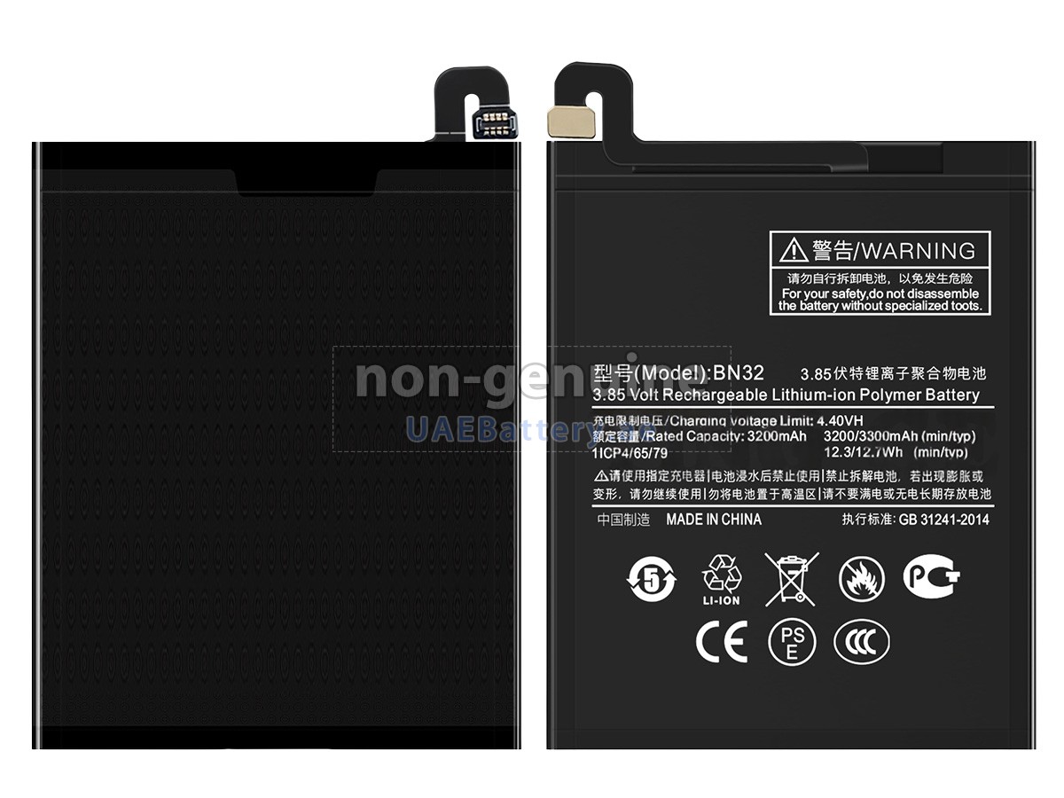 بطارية XiaoMi BN32