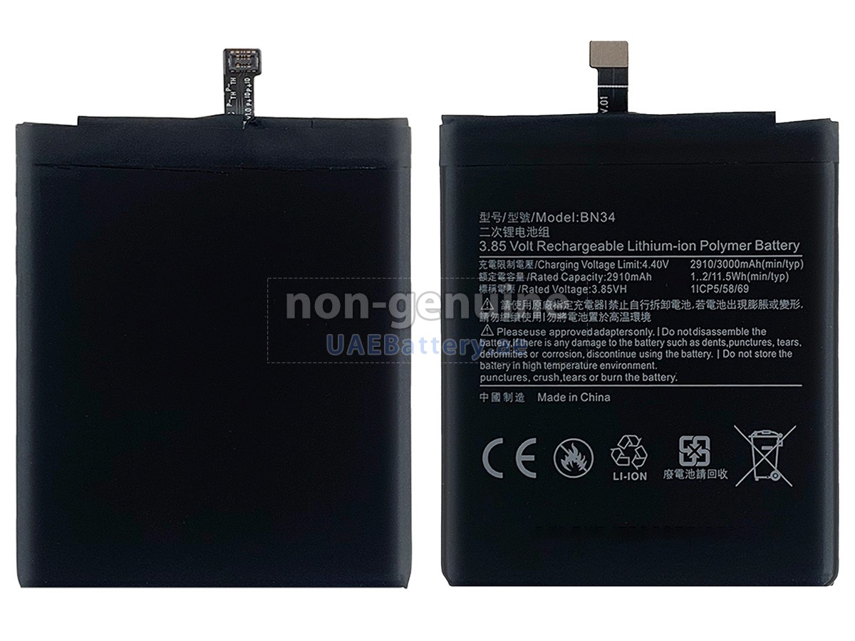بطارية XiaoMi BN34