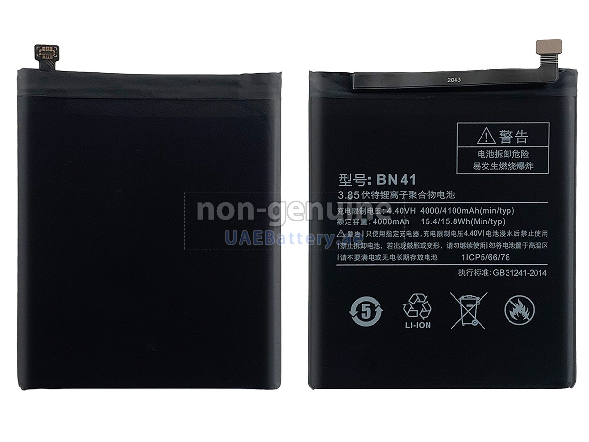 بطارية XiaoMi BN41