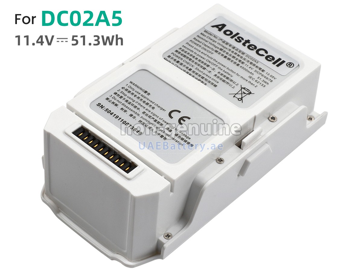 بطارية XiaoMi FIMI X8 SE