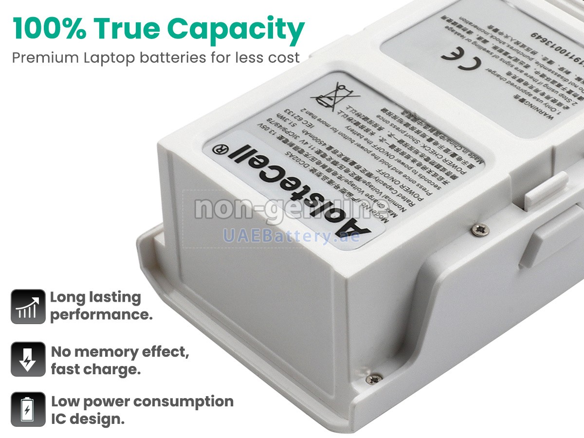 بطارية XiaoMi FIMI X8 SE