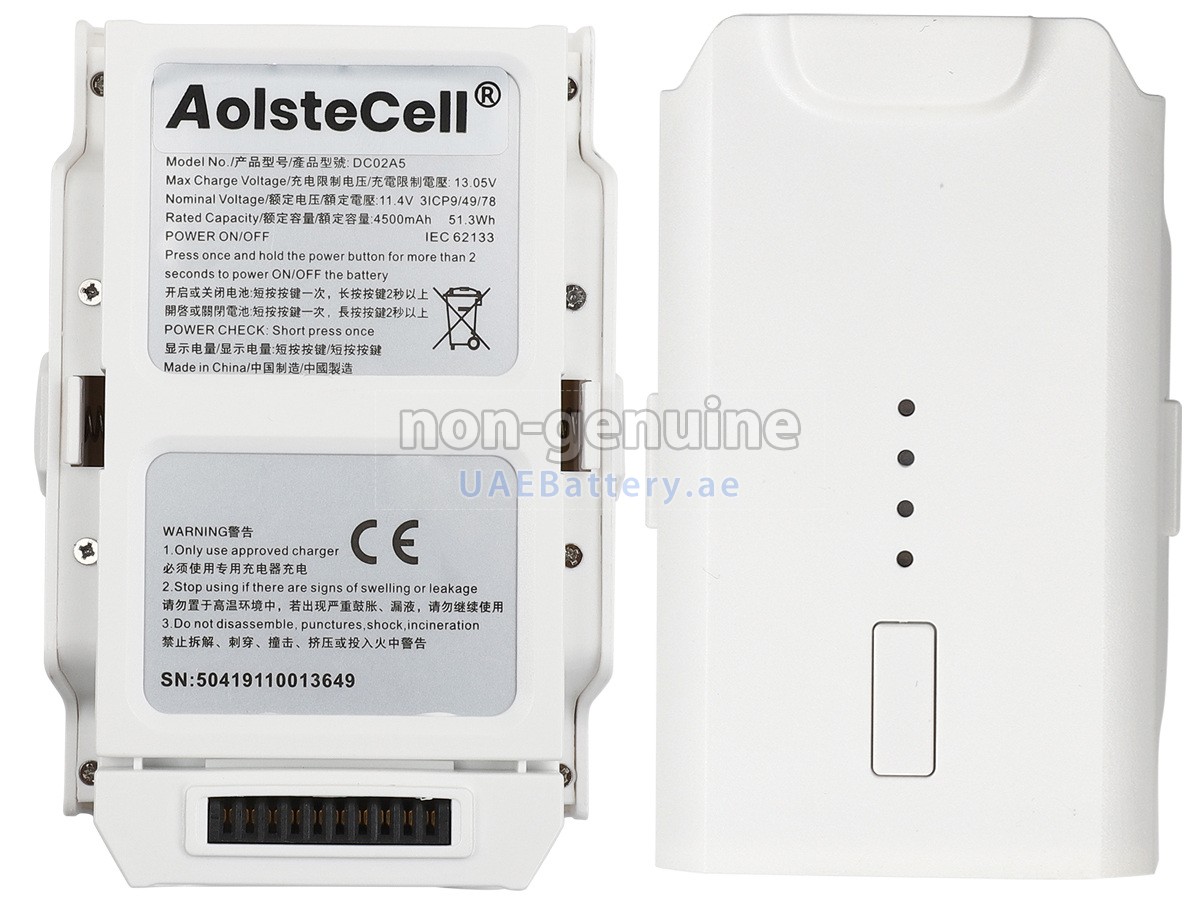 بطارية XiaoMi FIMI X8 SE