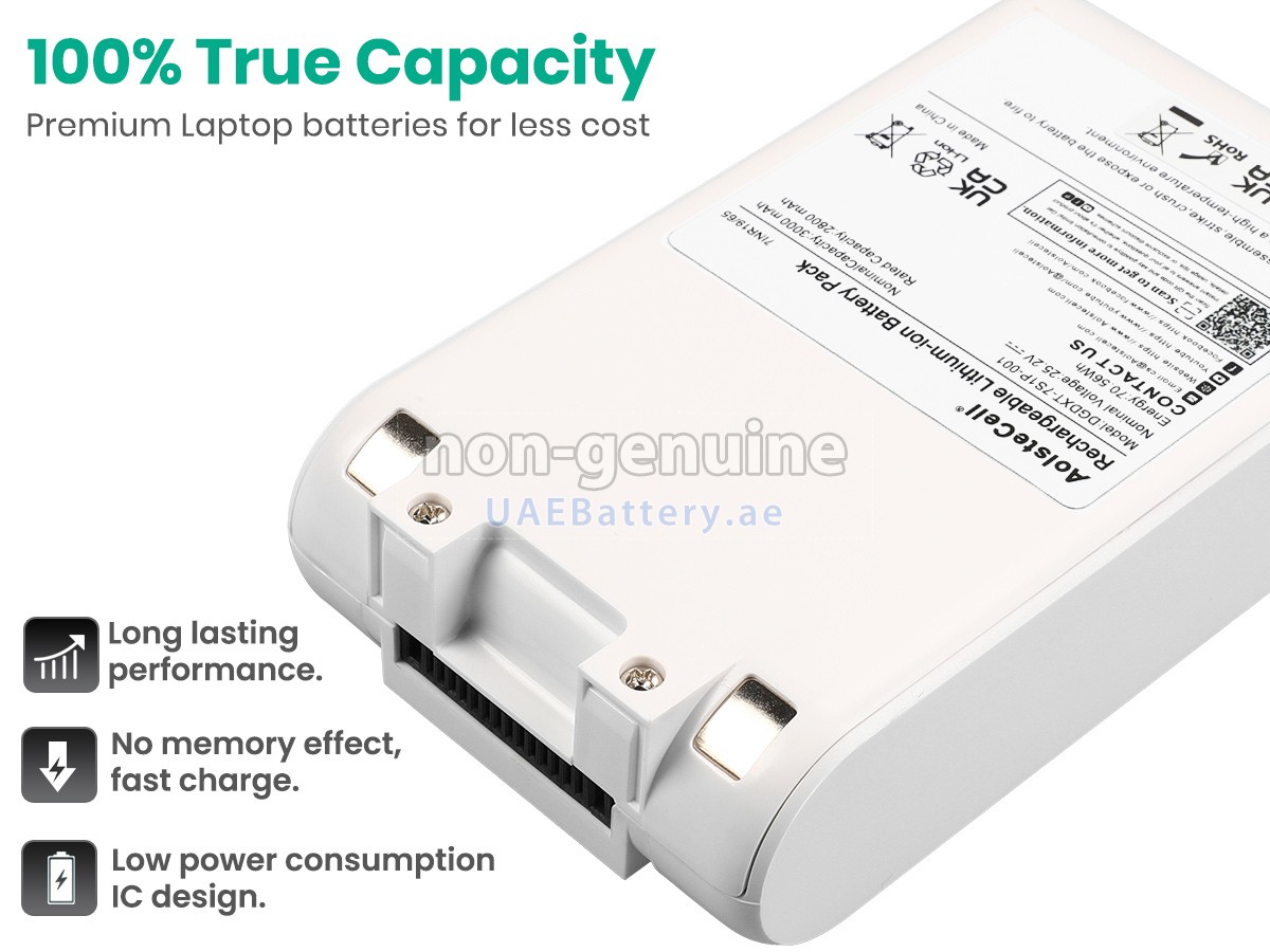 بطارية XiaoMi DGDXT-7S1P-001